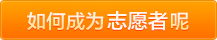 日本女人被男人干操逼激情视频